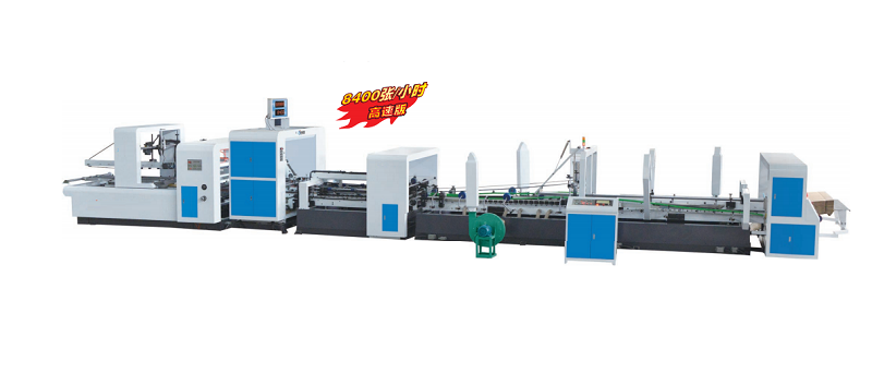 LZHD-2800 Automatic Folder Gluer 