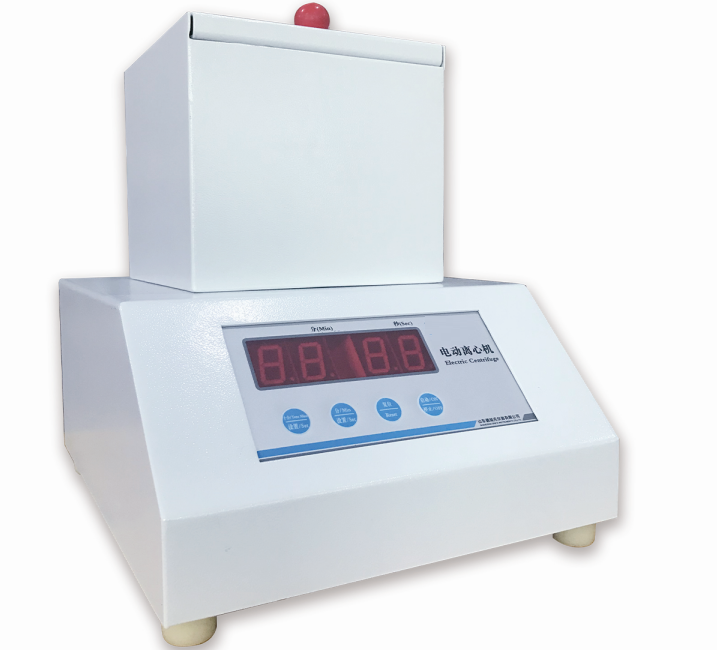 LZ132 Electric Centrifuge