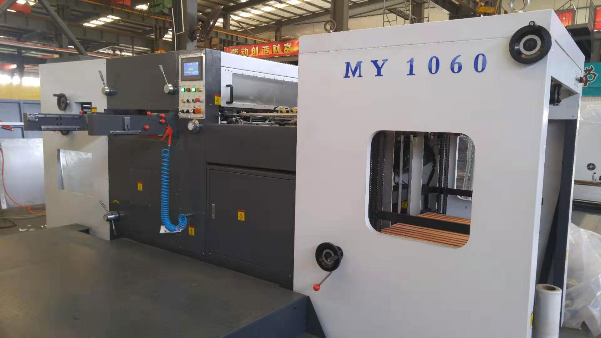 2019 YUYIN MY1060 DIE CUTTING AND