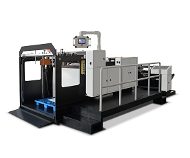 LZ-1600 Paper sheet cutting machi