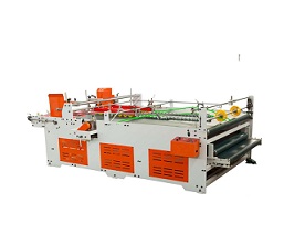 LZ-1800 Press Type Folder Gluer