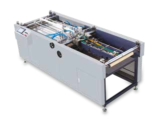 LZ-550  Automatic Four Edges Wrap