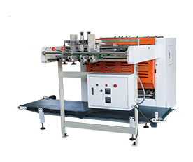 LZ-900 Automatic Rotary Slotting 