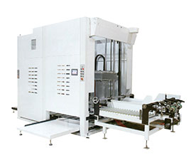 LZ Full Automatic Turnover Machin