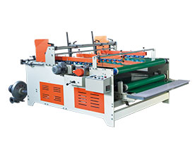 LZ1500 Folder Gluer for Compressi